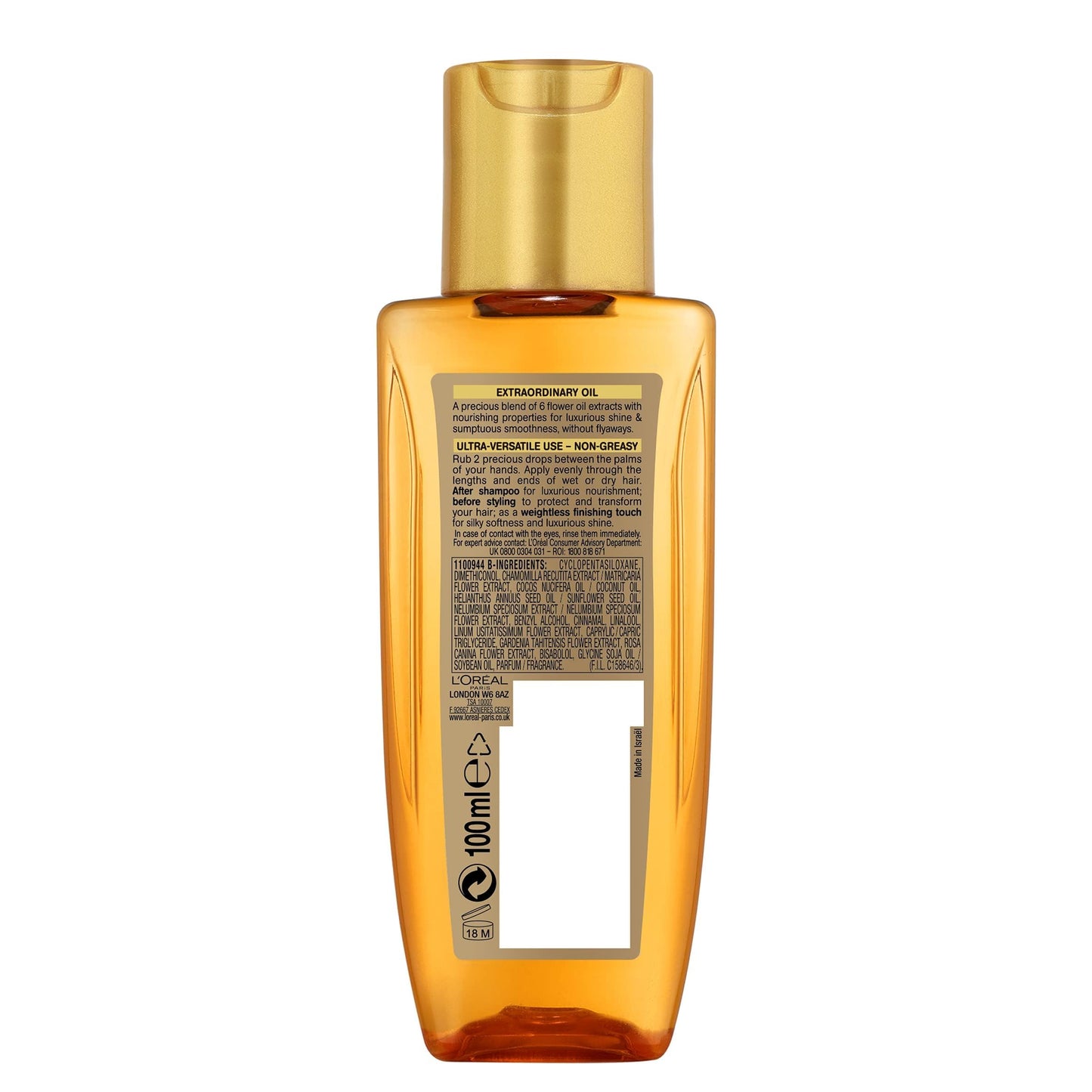 L'Oreal Paris Elvive Extraordinary Oil All Hair Types 50ml